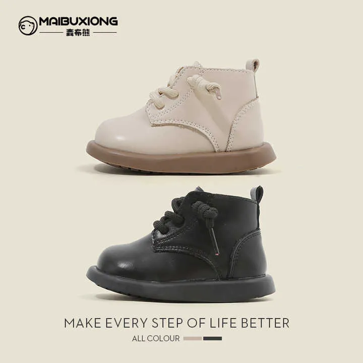 Children's Shoes Boys' - أحذية للأطفال الرضع