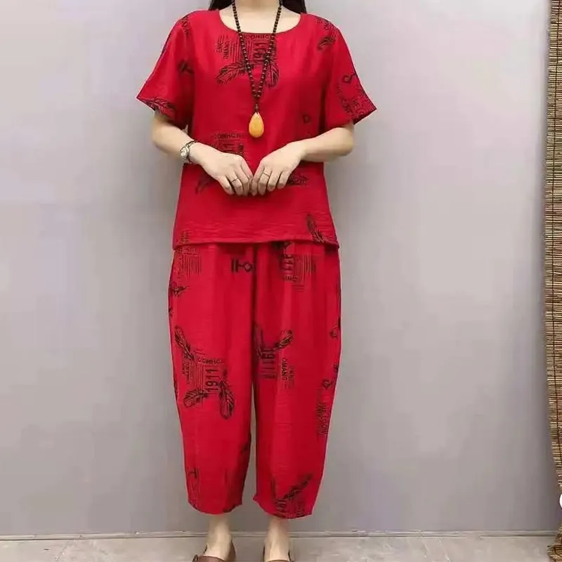 Woman Casual And Loose 2-piece Set