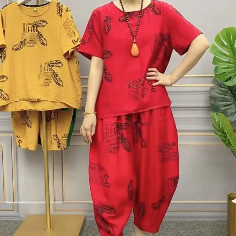 Woman Casual And Loose 2-piece Set
