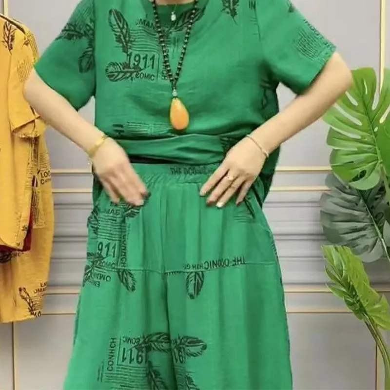 Woman Casual And Loose 2-piece Set